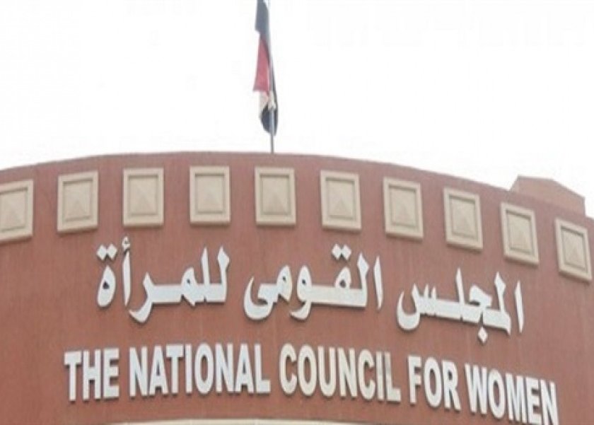 ارشيفية